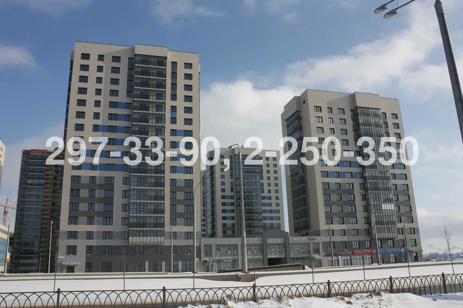Red rabbit ул сибгата хакима 7 фото KAZAN Real Estate - Казань - SiSS.ru