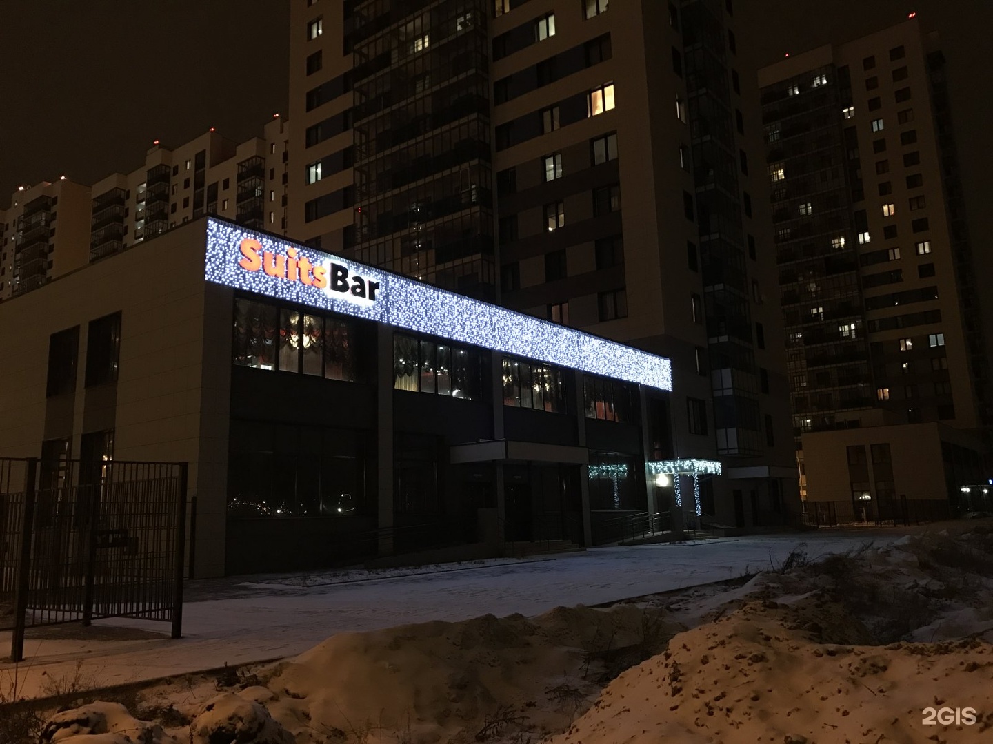 Red rabbit ул сибгата хакима 7 фото Olio ул сибгата хакима 51 казань фото: найдено 67 картинок