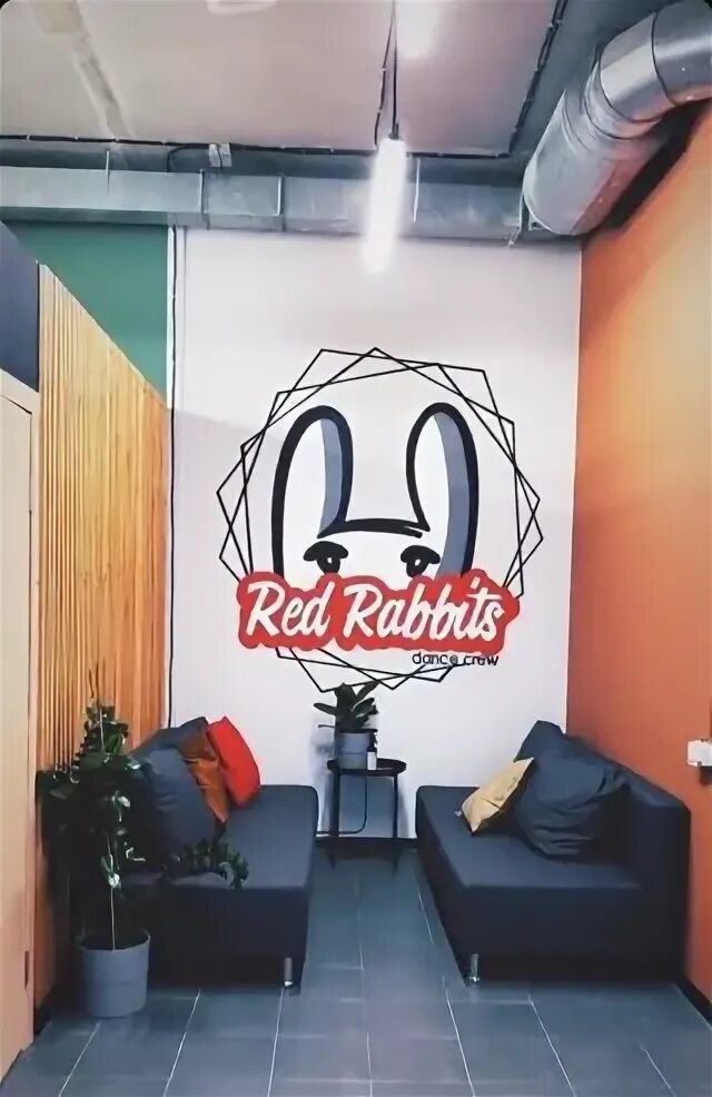 Red rabbits просп академика сахарова 41 фото Red rabbits, студия уличного танца, проспект Академика Сахарова, 41, Екатеринбур