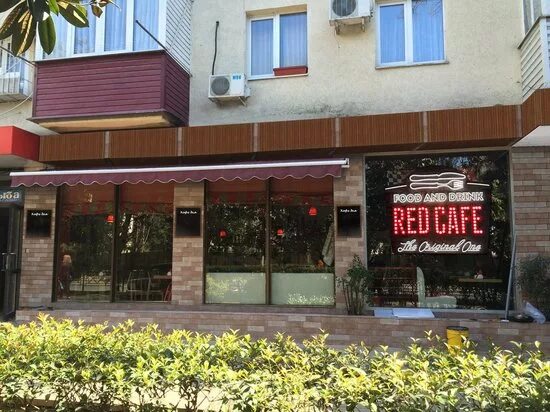 Red ул гагарина 4 фото Ароматный кофе с корицей и круассаны с шоколадом, сыром и лимонным кремом! - Pic
