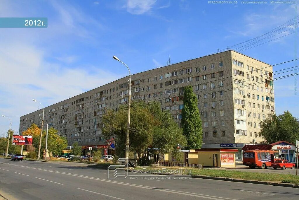 Red ул маршала еременко 19 фото Больше не работает: Макулатура, приём и скупка вторсырья, Волгоград, улица Марша