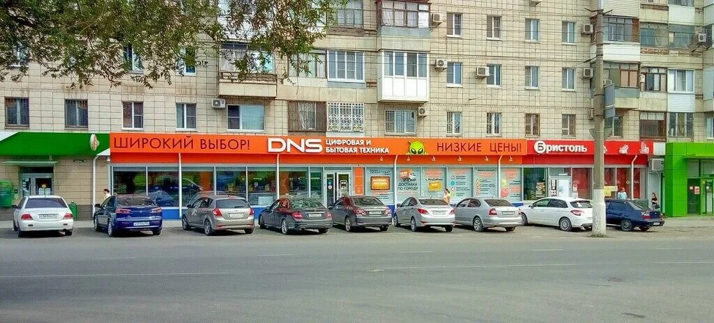 Red ул маршала еременко 19 фото Panorama: DNS, computer store, Volgograd, ulitsa Marshala Eryomenko, 98 - Yandex