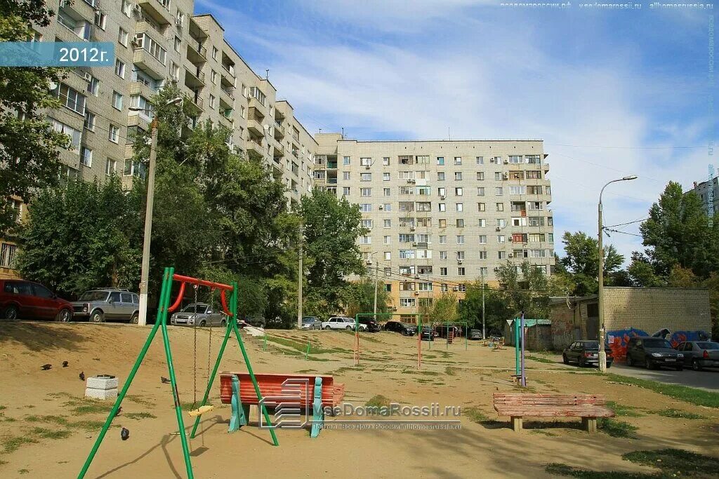 Red ул маршала еременко 19 фото Больше не работает: Товары для дома, товары для дома, Волгоград, ул. Маршала Ере