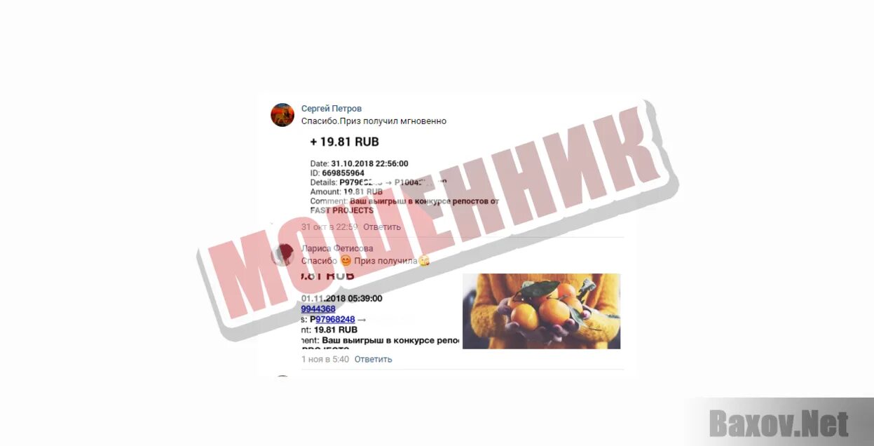 Red x edu инструкция по сборке Картинки EUROKI ORG