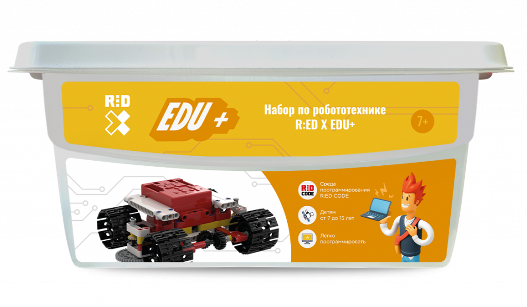 Red x edu инструкция по сборке Купить робототехнический набор R:ED Robotics Education X EDU