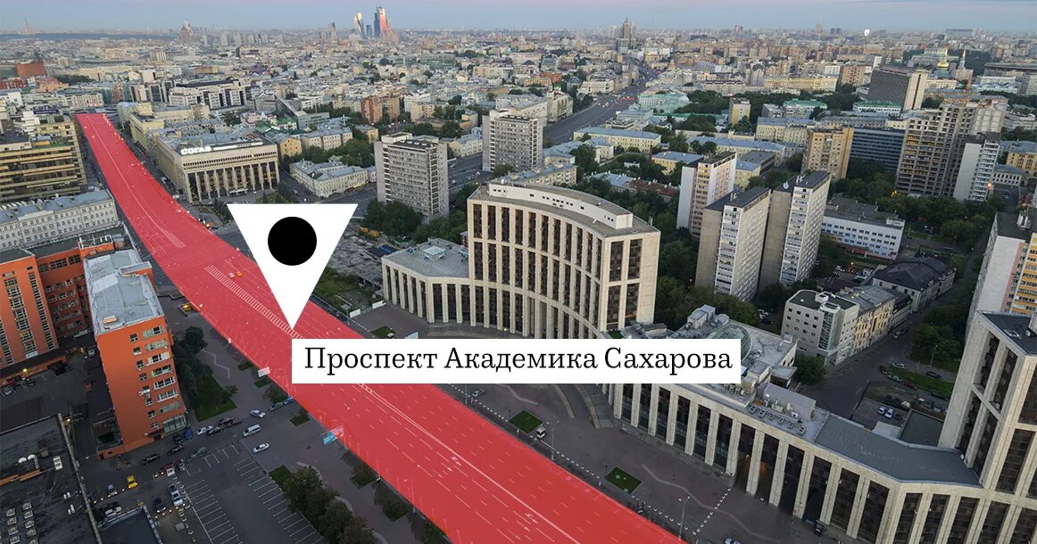 Red7 просп академика сахарова 7 фото Точка на карте: проспект Академика Сахарова - Москвич Mag