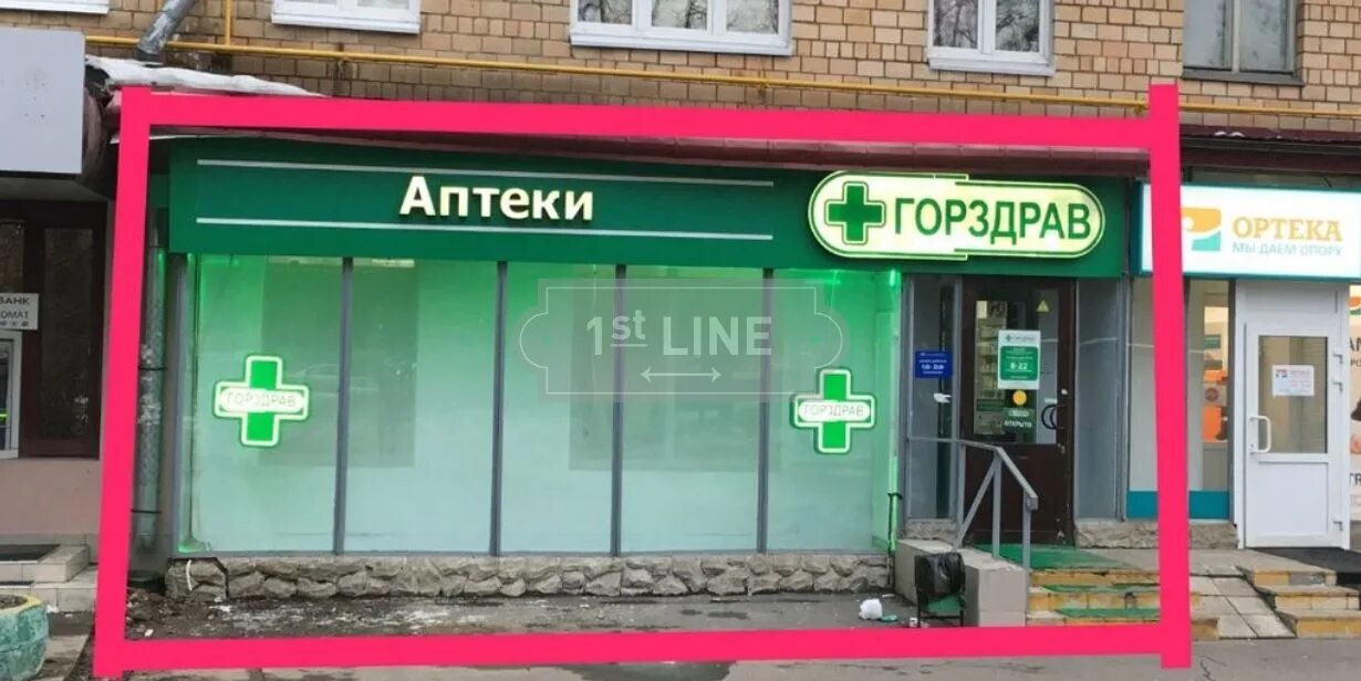 Redapteka первомайская ул 42 москва фото Аренда помещения Street Retail по адресу ВАО, м. Первомайская, ул. Первомайская,