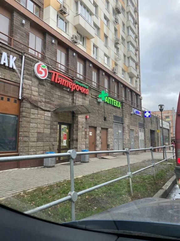 Redapteka первомайская ул 42 москва фото REDapteka, аптека, Первомайская ул., 42, Москва, Россия - Яндекс Карты