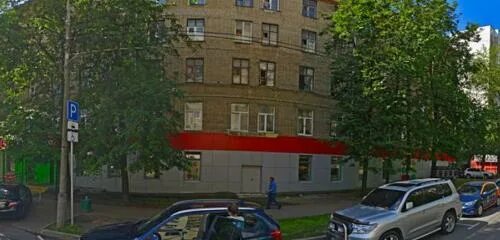 Redapteka первомайская ул 42 москва фото Ozon, пункт выдачи, Нижняя Первомайская ул., 66, Москва, Россия - Яндекс.Карты