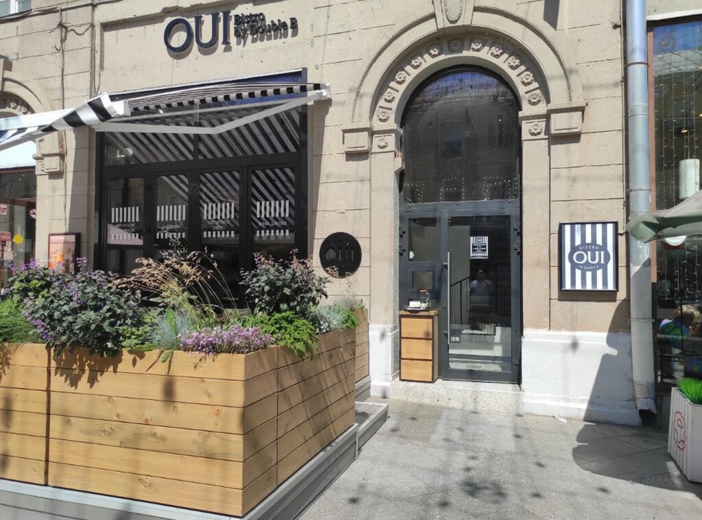 Redbox ул большая дмитровка 7 5с1 фото Oui bistro by Double B, ресторан, ул. Большая Дмитровка, 7/5с1, Москва - Яндекс 
