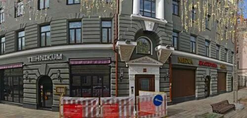 Redbox ул большая дмитровка 7 5с1 фото Панорама: Видеоэкология, коррекция зрения, Россия, Москва, ул. Большая Дмитровка