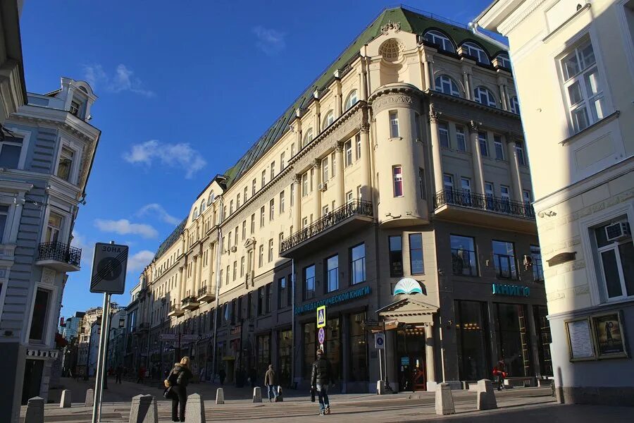 Redbox ул большая дмитровка 7 5с1 фото Узнай Москву