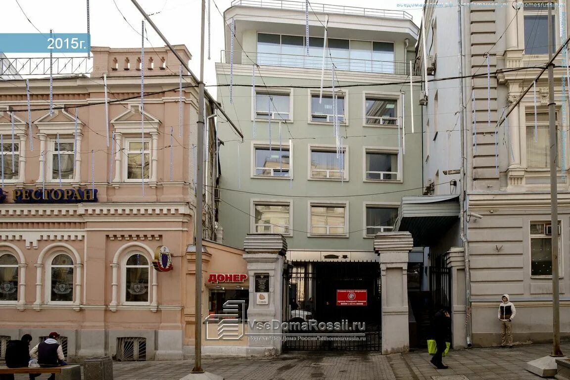 Redbox ул большая дмитровка 7 5с1 фото Moscow city, house 5А. office building