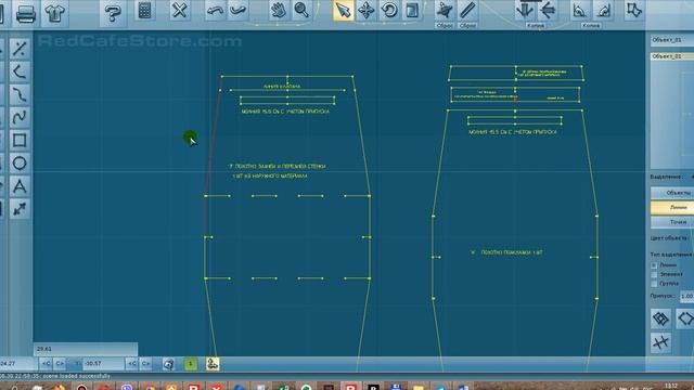 Redcafe программа для выкроек скачать бесплатно В программе redcafe. Ошибка в расчетах, баг в программе или что то третье #redca