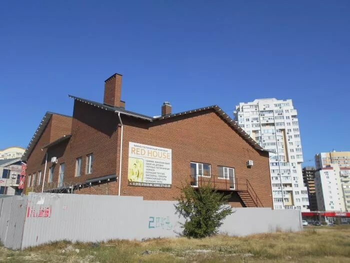 Redhouse просп дзержинского 233 фото Red House баня - Новороссийск