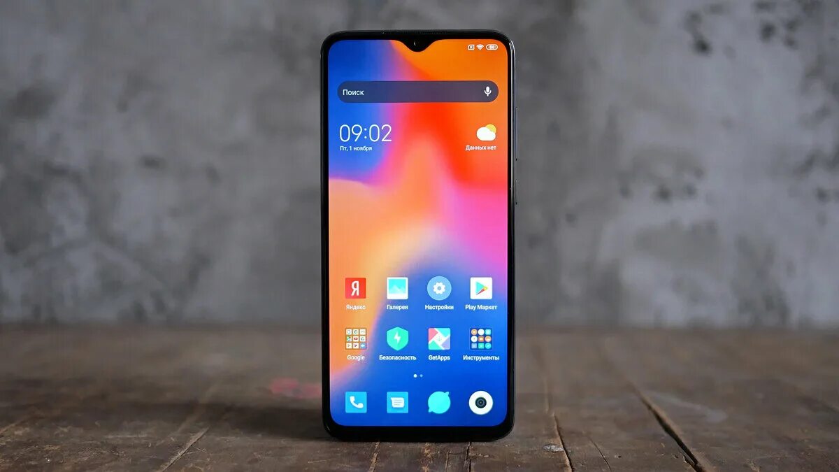 Redmi 12 фото экрана Xiaomi Redmi Note 8 распродают дешевле Redmi Note 7 PRO СМАРТФОН Дзен