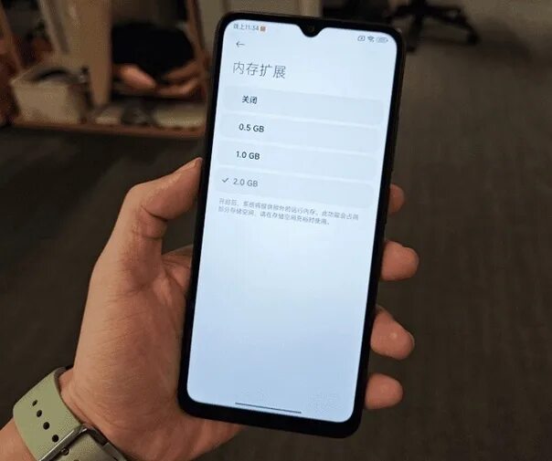 Redmi 12 фото экрана Smartphone Redmi 12C received an interesting and useful feature In December 2022