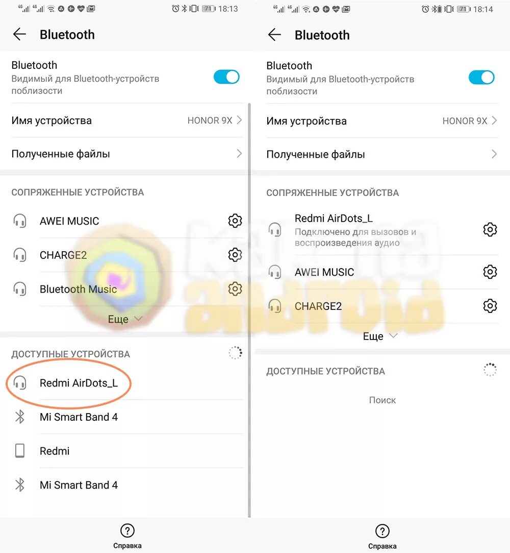 Redmi 4 lite как подключить наушники Как подключить Redmi AirDots к телефону - инструкция