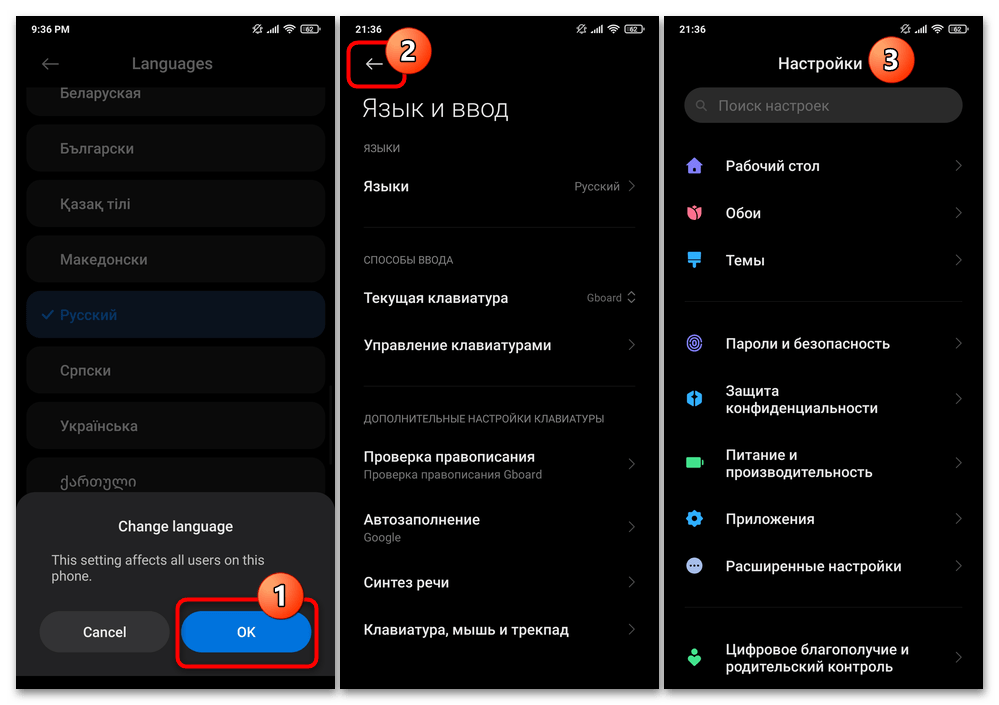 Redmi 4 подключение к компьютеру Як зробити скріншот екрана на смартфоні або планшеті Samsung Galaxy DC8