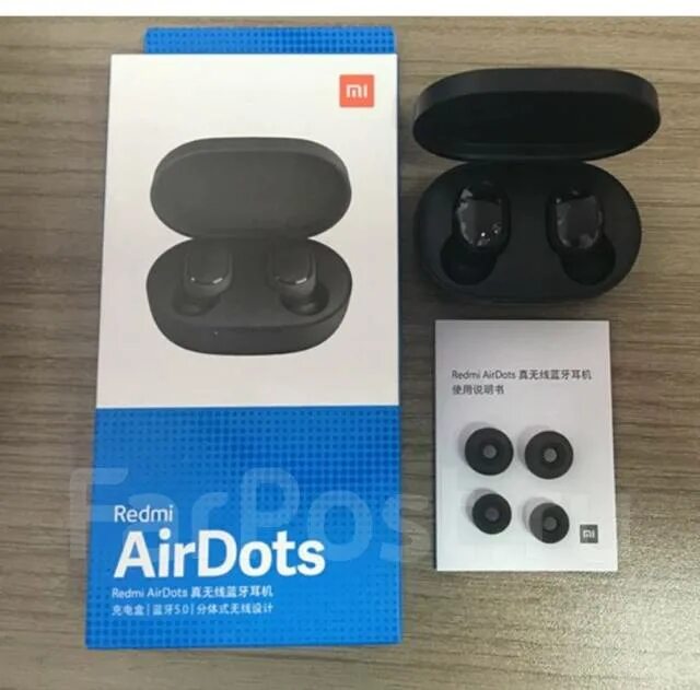 Redmi airdots 2 подключение Наушники Xiaomi mi AirDots, новый, в наличии. Цена: 1 890 ₽ в Хабаровске