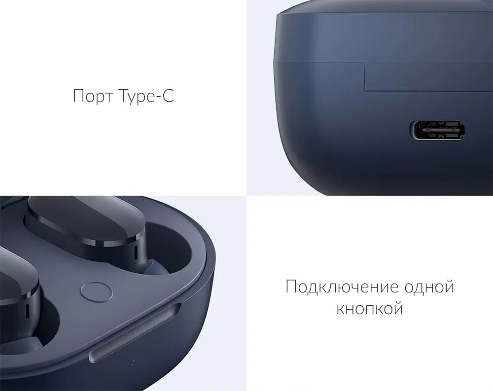 Redmi airdots 3 подключение Беспроводные наушники Redmi AirDots 3 True Wireless Bluetooth Headset (Белый) ку