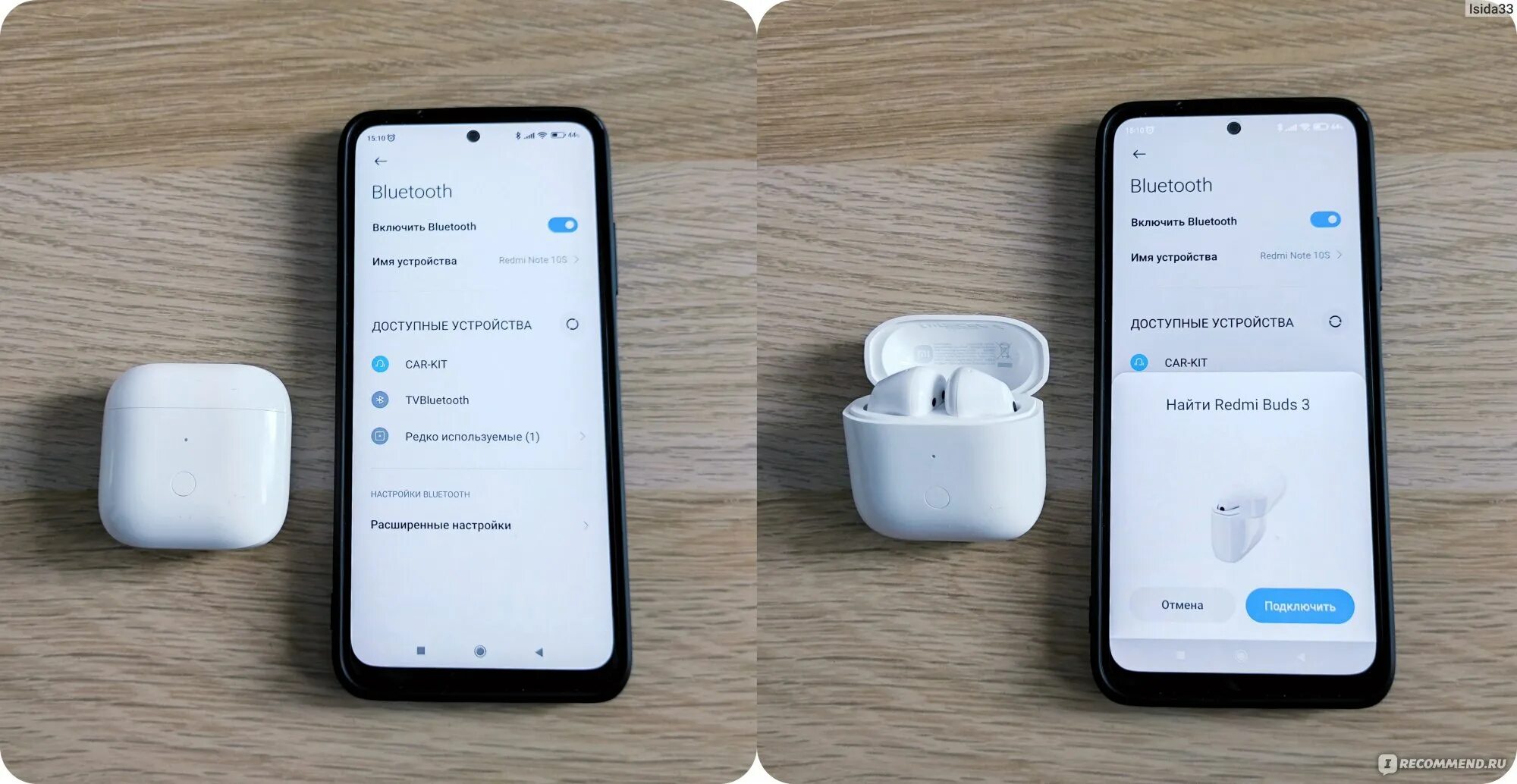 Redmi buds 5 как подключить к компьютеру Беспроводные наушники Xiaomi Redmi Buds 3 - "Удобные в использовании, быстро под