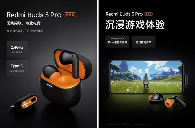 Redmi buds 5 pro подключение к компьютеру Xiaomi представила беспроводные наушники Redmi Buds 5 Pro с мощным шумоподавлени