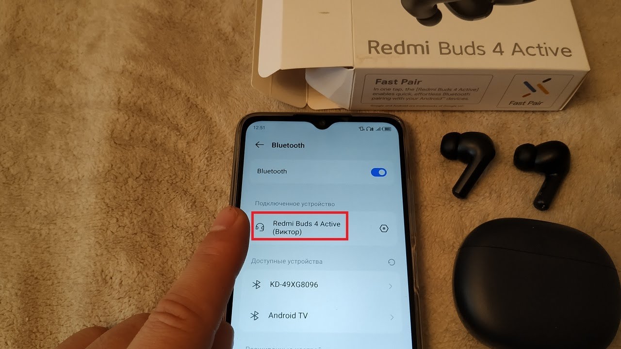 Redmi наушники беспроводные как подключить Как подключить наушники Redmi Buds 4 Active к телефону - YouTube