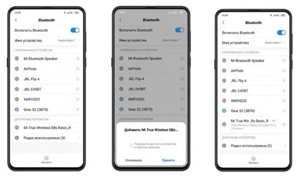 Redmi наушники bluetooth как подключить Как подключить Xiaomi Redmi Airdots, инструкция по подключению наушников Сяоми Р