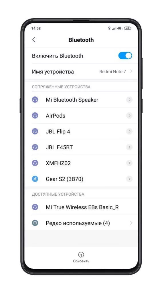 Redmi наушники bluetooth как подключить Как подключить наушники к телефону redmi BlogLinux.ru