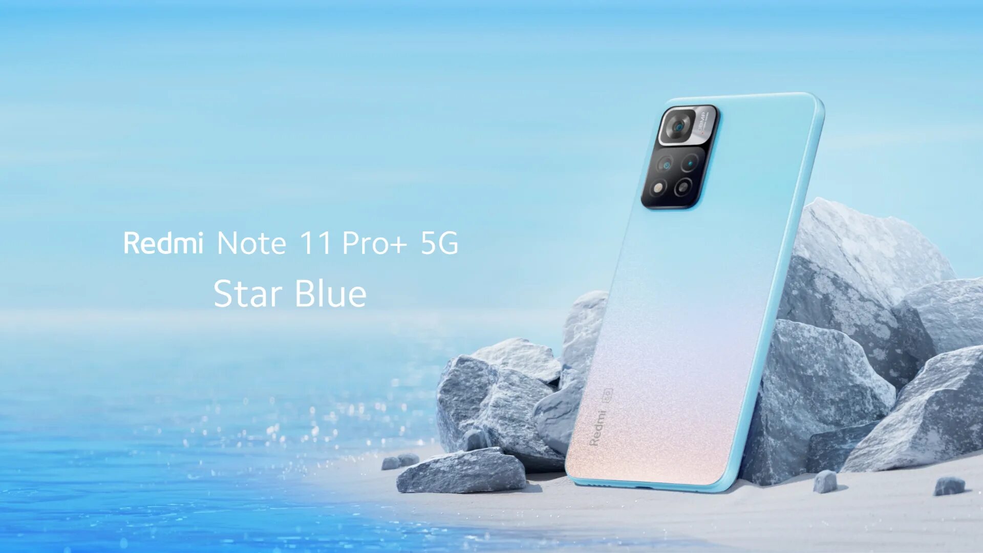 Redmi note 12 pro 5g фото sfondo semaforo Treno redmi note 11 pro plus 5g android 13 avvenimento Alice tul