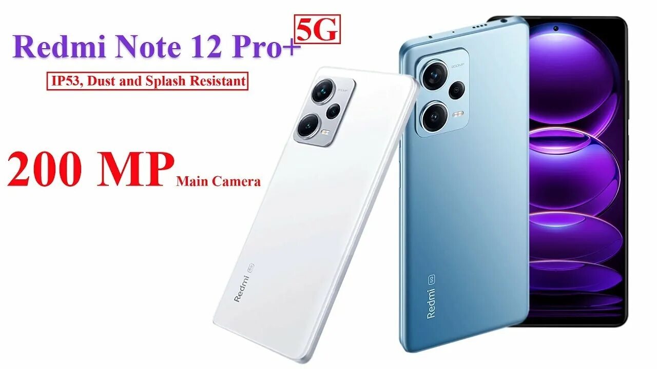 Redmi note 12 pro фото Note 12 pro cn