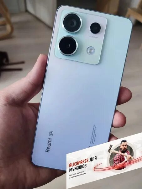 Redmi note 13 подключение к компьютеру Смартфон Xiaomi Redmi Note 13 Pro 5 G https://alli.pub/6wzg8g?erid=2SDnjeH544g Р