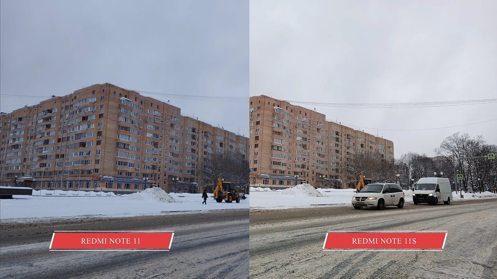 Redmi note 13 pro фото с камеры Xiaomi Redmi Note 11S против Redmi Note 11: в чём разница и кто лучше - Рамблер/