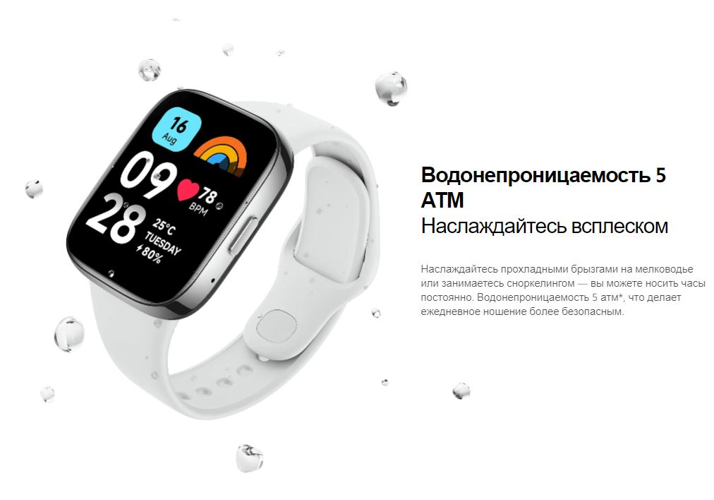 Redmi watch 3 active сбой подключения Смарт Часы Xiaomi Redmi Watch 3 Active Global Black - купить в интернет-магазине