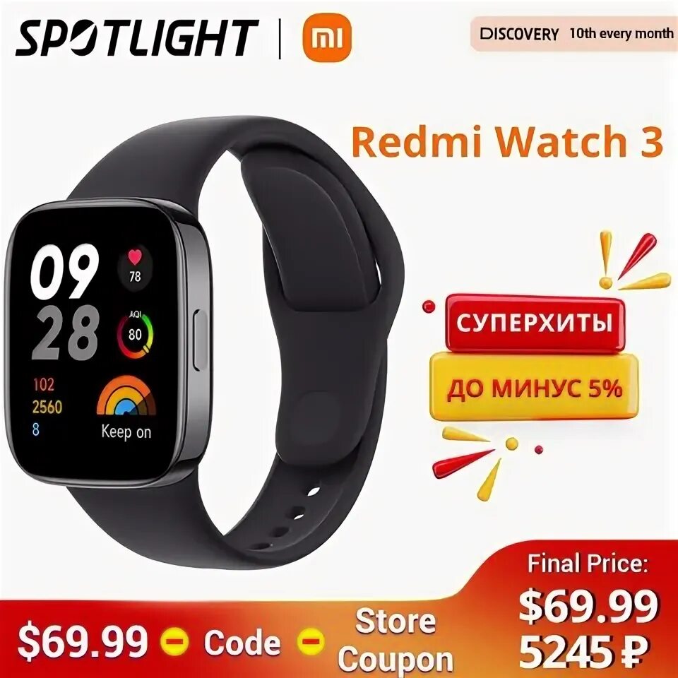 Redmi watch 3 подключение Электроника: Watch андроид - купить по выгодной цене в интернет-магазине AliExpr