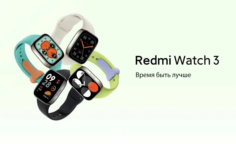 Redmi watch 3 подключение Купить смарт-часы Redmi Watch 3 Глобальная версия, экран 1.75" - купить по низки