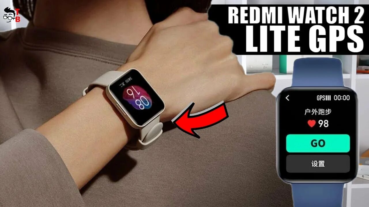 Redmi watch 4 подключение Zakład Geografia głosowanie xiaomi mi watch lite vs mi watch lite 2 Portugal Arc