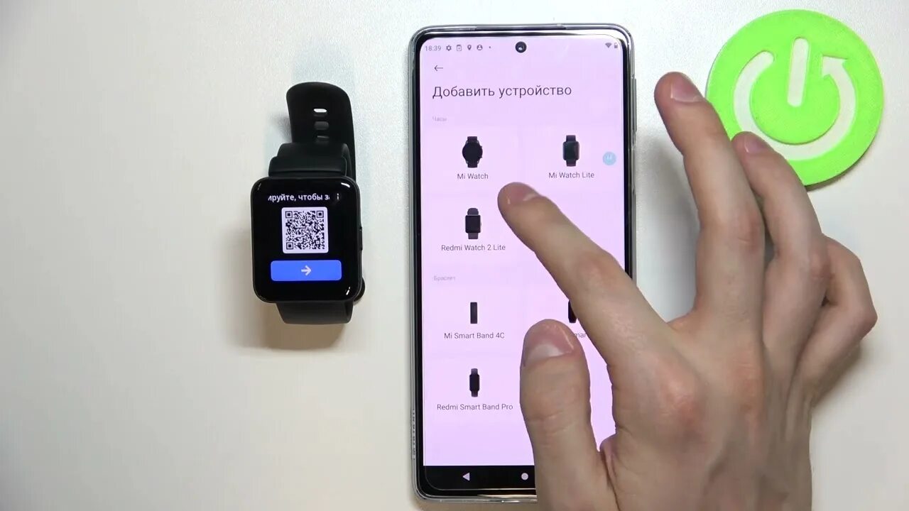 Redmi watch 4 подключение часы хонор с телефоном редми (98) фото