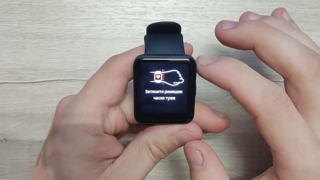 Redmi watch 4 подключение к телефону как настроить часы redmi watch 2 lite к телефону (98) фото