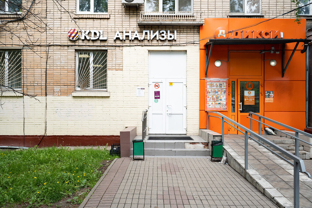 Rednails юбилейный просп 40 фото Панорама: KDL, медицинская лаборатория, Юбилейный просп., 60, Химки - Яндекс Кар