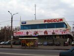 Rednails юбилейный просп 40 фото Дом быта юбилейный просп 40