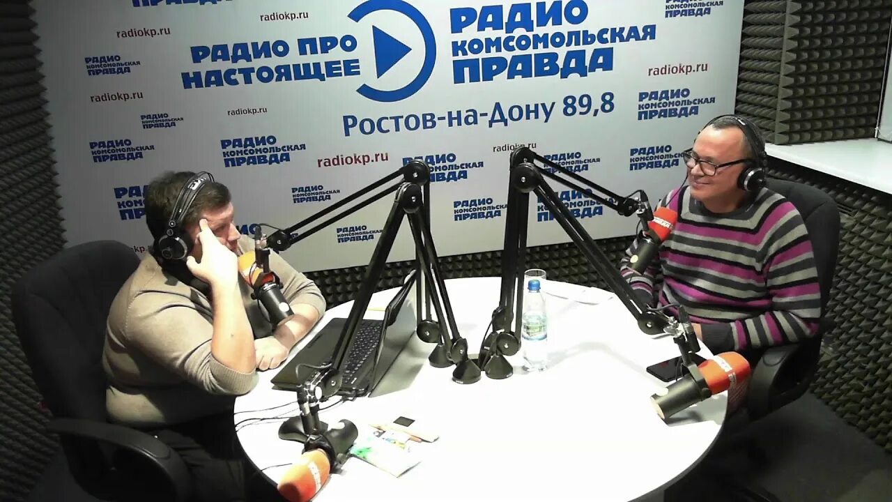 Redo комсомольская ул 22 лермонтов фото Прямая трансляция на канале Радио Комсомольская правда Ростов-на-Дону 89.8fm - Y