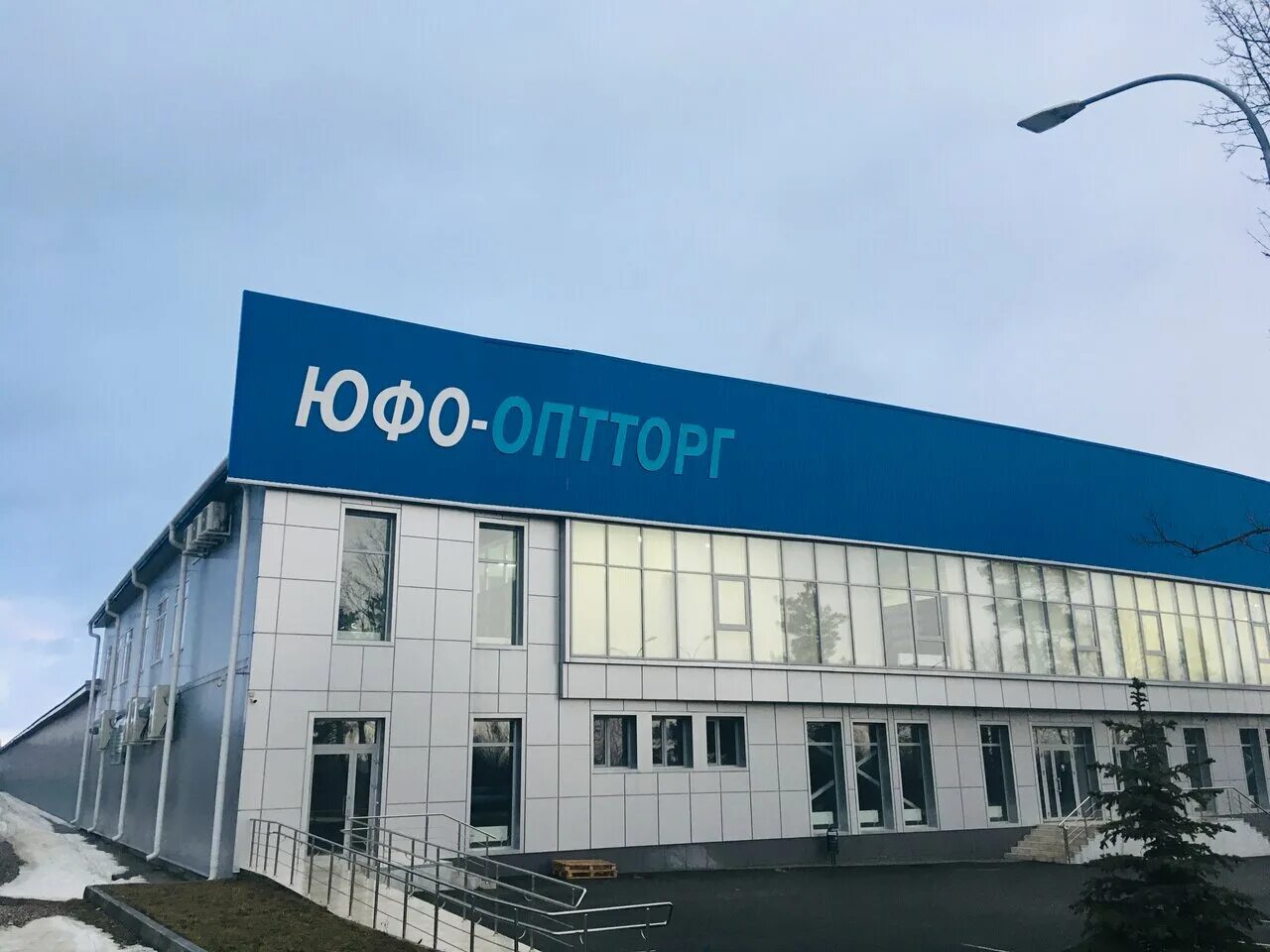 Redo комсомольская ул 22 лермонтов фото Отзывы об "ЮФО-ОптТорг", Ставропольский край, Лермонтов, Комсомольская улица, 22