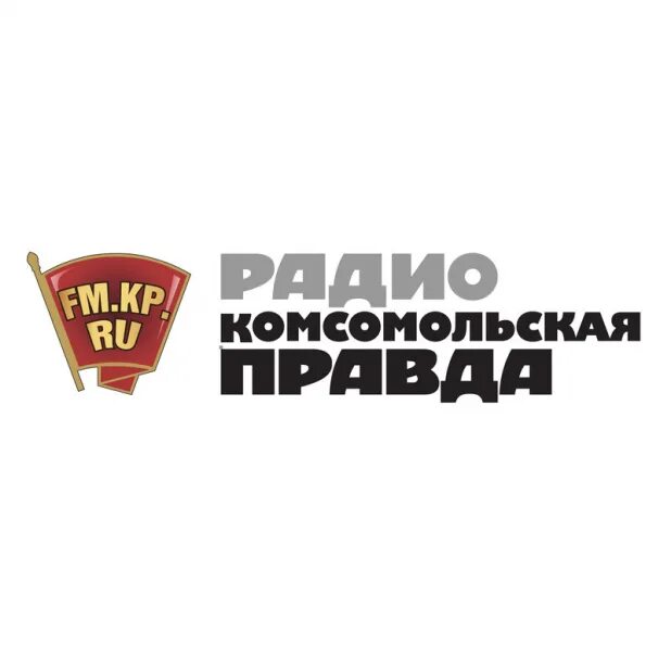Redo комсомольская ул 22 лермонтов фото Пресс-секретарь Главы Донской митрополии рассказал о Великом посте в эфире радио