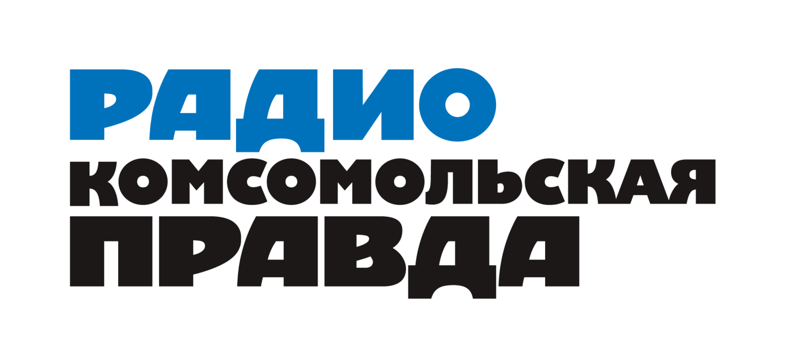 Redo комсомольская ул 22 лермонтов фото Файл:Радио "Комсомольская правда".png - Википедия