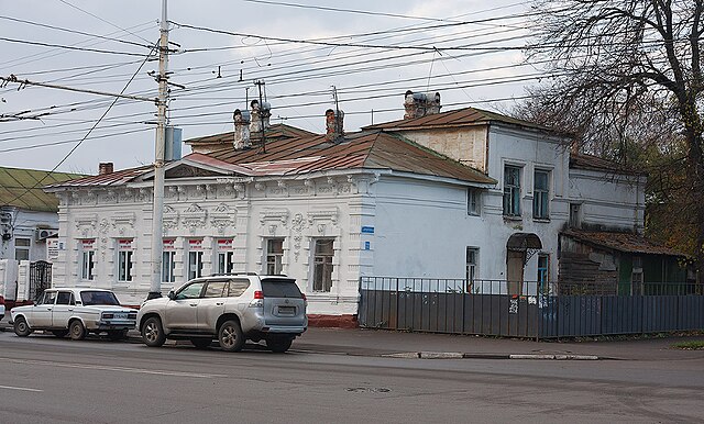 Redo комсомольская ул 22 лермонтов фото Category:Sverchevsky Mansion - Wikimedia Commons