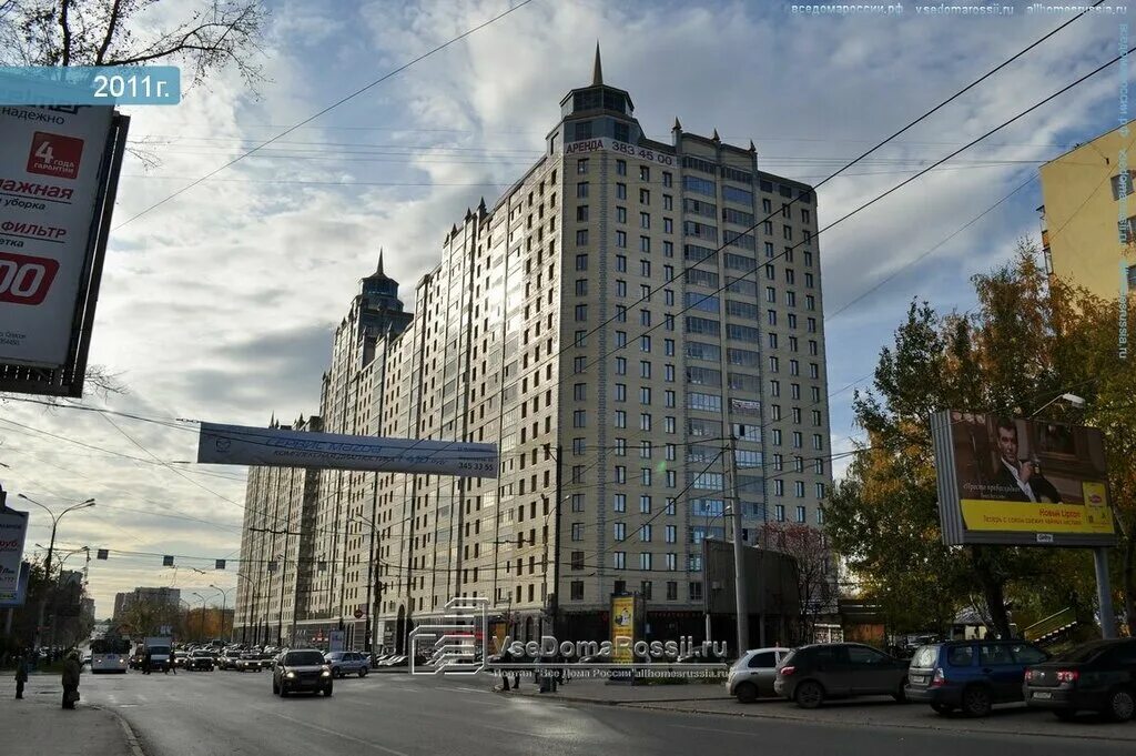 Redrock екатеринбург ул большакова ул белинского фото Permanently closed: Юниклинкер, building constructions, Sverdlovsk Region, Yekat