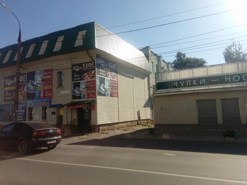 Redvr ул гагарина 7а фото Panorama: Chulki-noski, stockings and tights shop, Oryol, ulitsa Gagarina, 7А - 
