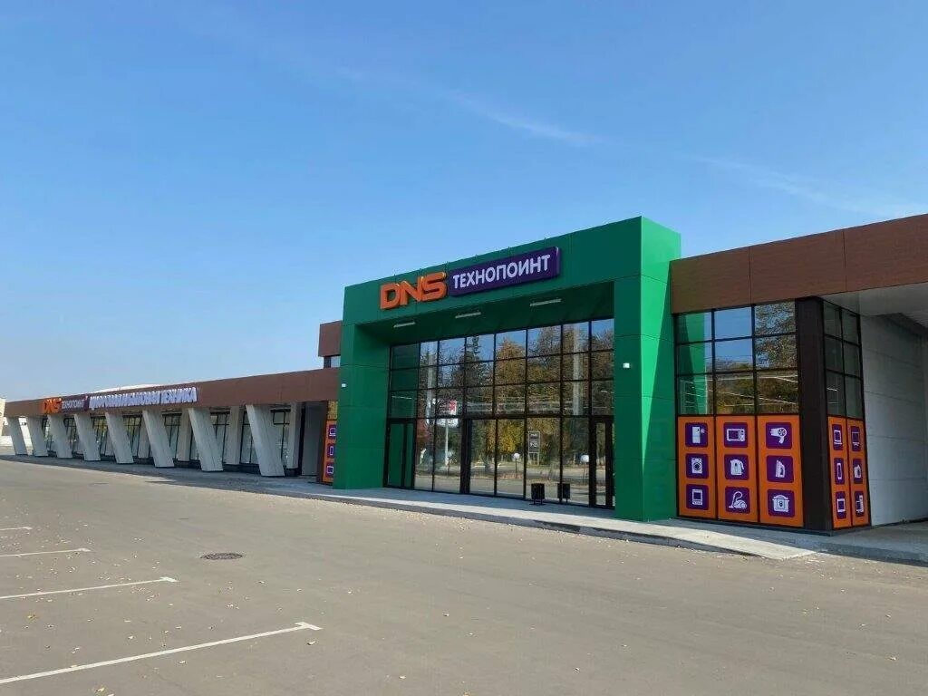 Redvr ул гагарина 7а фото DNS Технопоинт, магазин электроники, ул. Гагарина, 7А, Пенза - Яндекс Карты
